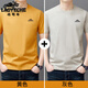 Klassisches Auto High-End-Männer 100% reines Baumwoll-Kurzärmel-T-Shirt für Männer 2025 Sommer dünne, atmungsfreie hautfreundliche runde Hals Casual T-Shirt Lyc-Tys9929 Maple Blatt Rot + Marineblau [zweiteiler 2xl (175)