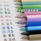 Dongmi Vision Couleur Appuyez sur le stylo neutre 686 pour prendre des notes et des points de clés de score Utilisez un pack de 0,5 mm multi-couleur.