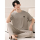 Guanmao Pei Herren Pyjamas Sommer kurzärmelige Hose Modal Thin Green Herren-Stil für Outdoor-Kleidung für Heimbekleidungsanzug plus Größe FDM921 Männerstil 175 L