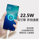 vivo original suitable for vivox27 data cable x27pro fast charging flash charging charging cable mobile phone charger 22.5W Snapdragon 675/710 22.5W flash charging head + 2-meter cable x27/27pro Snapdragon