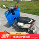 
After the trip [6628 people collect] Electric vehicle front bumper foam windshield plate sled motorcycle under windshield leg protection [Black] Electric vehicle foam windshield (plus cable ties)