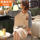 浅伊琳睡裙女2025新款夏季短袖棉韩版甜美可爱公主睡衣家居服 d-6624 M  建议体重80-100斤