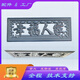Neue Eisenkunst Fu Wort Schweißen antike Türzubehör Edelstahl-Gravur Hohlhöhle Chinesische Schnitzschnitze Schwimmer Dicked großer Größe glattes Segeln 753*303 mm