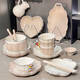 
ZNMW bowls, new household plates, bowls and chopsticks combination gift tableware, gold-painted food gift box 1355 0 inches
