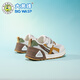 
Bumblebee children's shoes for boys' running shoes 2025 spring and summer new breathable mesh casual girls' toddler shoes children's sports shoes 3880 khaki (single net) 28