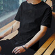 
Adidas short-sleeved T-shirt for men's summer 2025 new knitted breathable loose comfortable round neck casual sportswear half-sleeved IR5266 black L Recommended 155-175Jin [Jin equals 0.5 kg]