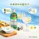 添加利TANQUERAY 原装进口洋酒自饮金酒 基酒调酒 杜松子酒 琴酒 伦敦干味金酒750ml