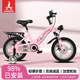 Phoenix (Phoenix) children's bicycle children's folding bicycle 6-10 years old with auxiliary wheels Phoenix children's bicycle children's bicycle space silver | sports model + spoke wheel + gift bag 16 inches, suitable for 105-130cm