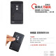三星Note2电池原装N7100 719 N7102 N7108手机EB595675LU原厂 1mAh 三星NOTE2原装一块电池