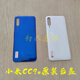 
MI is suitable for 9 rear cover glass original 9se transparent exploration version back case CC9E mobile phone back cover Xiaomi 9 original disassembled rear cover (black)
