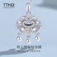 TTMIX new Chinese style women's platinum pendant pt950 platinum pendant Xiangyun peace auspicious longevity lock birthday gift large Xiangyun 5.1-5.3g