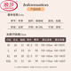 浪莎（LangSha）2025年新款秋冬季天卡通女士睡衣珊瑚绒法兰绒加厚大码家居服套装 6625 M 女(建议体重80-100斤)