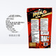 VFOODS MIX30g*6袋原味脆脆条虾条东南亚泰国进口休闲零食办公室