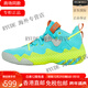 阿迪达斯 （adidas）礼物 HARDEN VOL. 6 哈登6代 男子低帮实战篮球鞋GW9030 HP9905 HP9905  40