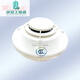 Nottifir Jyt-GD-FSP-85C Point Point Point PhotoInductor Smoke Detector NUEVO SPOT HXM4877 AMPS-24E3030 SUMINISTRO