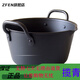 日本进口家用深型天妇罗黑色油炸锅燃气电磁炉通用GP-15051寸G -1505 51寸