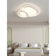 Wrigley Wohnzimmerleuchten Einfacher, moderner, atmosphärischer, superheller Hauptlicht-Kieselsteine Augenschutz Lampe Deckenlampe Ganzes Hauslampe Paket 1W Vollspektrum RA9758cm/Drei-Farben-Segmentierung/Segmentierung/