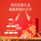 
Ai Shangyan instant bird's nest gift box 80g*6 bottles Gift gift gifts for elders and elders nutritional supplements for pregnant women Mother's birthday