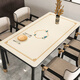 Yusirong Dining Table Mat à thé Tabinet Tabane lavable étanche à huile à l'huile Affectueuse Luxe Luxury Haut-Id Table basse de protection PACTE
