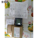 Connecting Yunmao Shenzhen China Electric Power Technology CCTPMC-33M/53M/43M/23M/53A/D726/S963 Measuring and Control Meter PMC-723-A