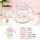 Thermos thermos kettle household large-capacity stainless steel kettle portable dormitory kettle tea separator kettle TEHC Sanrio 1.5L