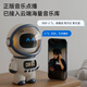 Xinger ai robot toy smart alarm clock children's speaker student artificial dialogue access bean bag model birthday gift