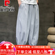 皮尔卡丹（pierre cardin）冰丝裤子男夏季棉麻灯笼裤潮牌束脚阔腿裤春夏运动休闲直筒九分裤 军绿色 L