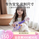 京佳库洛米尤克里里儿童小吉他玩具可弹奏幼儿初学者女孩儿童乐器启蒙 [中号/鸭嘴兽]尤克里里+兔子口琴