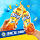 Master Kong Ice Black Tea Lemon Flavored Tea Beverage Full Box 500ml*15 Bottles