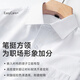 GY商务男士长袖衬衫2025春季新款休闲正装白衬衫纯色百搭衬衣 6636 44