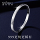 Shengshi Qiyuan pt999 platinum bracelet solid platinum bracelet for women new explosive broken ice bracelet plain circle round closed mouth 30g inner diameter 54mm width about 5mm platinum 999