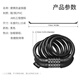 40,000 kilometers bicycle password lock thickened steel cable lock anti-shear anti-pressure anti-oxidation anti-theft lock outdoor mountain bike black