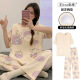 SANGJI new summer cute cartoon pajamas set female student QG9207 M