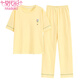 Modal Pyjamas für Frauen im Sommer Neue Pure Pure Cotton Kurzärmerhosen für Sommer- und Lose Damen können außerhalb des CM65032 [Frauen] Z9711 M [Empfohlene 80-100jin [Jin gleich 0,5 kg] tragen] tragen]