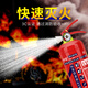 趣物兜定制手提式干粉灭火器4公斤工厂kg商铺车载工厂12358消防器材家用套装 4公斤灭火器2个+1个灭火器箱 消防验收强烈