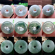 Pangdonglai Quality Jade Paceful Cierre Pendse Tianlan A Myanmar Jade: Collar Jade Male PB1429 [23 mm] [Con Lanyard + Certificado]