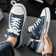 Changxiang Huili Leinwandschuhe Herren Sommer atmungsaktive Schuhe Vielseitige Studentin Klassische Stoffschuhe Sport lässig Stoffschuhe Leichte weiche Sohle Schuhe RF-G08 Blau 42