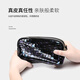 Qidai Kupplungsbeutel für Frauen 2025 Neue Mode kleine Tasche große Kapazität Handtasche Doppel Reißverschluss Coin Wallet VERSATILE CROSSBODY SABE BLUE-Schulterstil