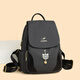 Linearer Rucksack für Frauen 2025 Neue Stil Nationaler Trend Katzenschule Reiseschule Pendlertasche große Kapazität Mama Bag Black + Handtasche