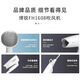 FLYCO hair dryer foldable negative ion hair care student dormitory high-power home barber shop hotel hair dryer FLYCO's Borui PH1608 800W foldable