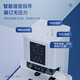 DELI得力14666/14667升级款自动热熔铆管装订机财务凭证打孔机 14666