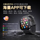 Huaqiangbei Online [S10 Ultra3 cellular top-end version] Smartphone Watch Watch All-network WiFi Sports for men, women, junior and senior high school adults 4G5G card Huaqiangbei General Motors Top version [Titanium primary color] Ultra-thin model + micro Q shake + super large memory Massive APP + pull-out rotary camera + new Android system