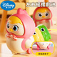 迪士尼（Disney）官方店旗舰婴儿玩具发条摇摆小鸡上链早教0-1-3岁儿童抬头爬行训 【官方】摇摆【大母鸡+3只小鸡】