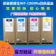 Epson Epson original WF-C869RA Cartucho de tinta T9731 9732 9733 9734 869RA Original original T9731-34 Four Colors Set New Original
