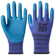 Xingyu Gloves Younaibao a688 labor protection latex special wear-resistant and breathable work site special 12 double Xingyu A688 M code blue equal code