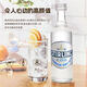 Sagli Gin Sapphire Gin Bifuda Originalflasche importiert Jintangli Changdao Eis Tee Barke Basis Wein Sagli Gin 50ml 1 Flasche Little Wine Companion