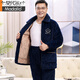 Modal mittlere und ältere Pyjamas für Männer in der Winterkoral Samtklemme verdickte Samt-Zipper-Flanell-Set warme Heimkleidung R5009# Reißverschluss [Brewer] 2xl [Gewicht vorschlagen 145-170jin [Jin gleich 0,5 kg]]