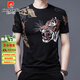 Camiseta de manga corta de gran marca Pierre Cardin de alta gama para hombres en la cabeza de seda de hielo de seda suelta de seda de seda para hombres para hombres delgados letras de hielo t 829 rayas negras de un tamaño 165/m recomendado 95-120Jin [Jin equivale a 0.5 kg]