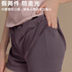 栢启歆瑜伽服套装女2025新款春夏健身服跑步运动套装速干普拉提训练骑行 粉色短袖+紫色短裤【L】