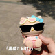 Hello Kitty color-changing KT cat bag pendant small bag keychain cute to send to girlfriend color-changing kitty pendant